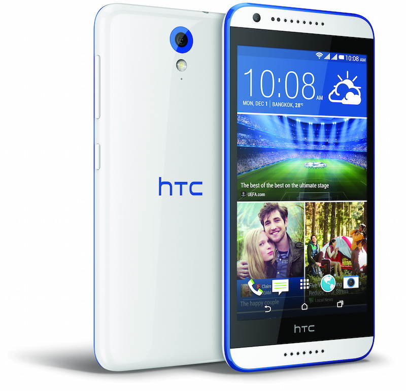HTC Desire 620G dual sim