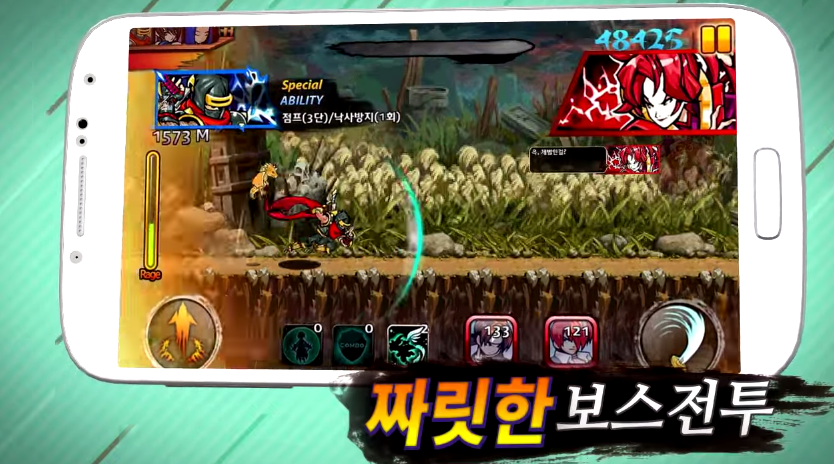 Screen Shot 2557-12-01 at 12.52.41 AM