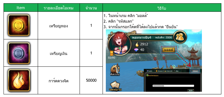 Screen Shot 2557-12-02 at 3.56.14 PM