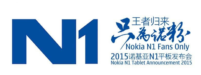 Screen Shot 2557-12-27 at 3.20.49 PM