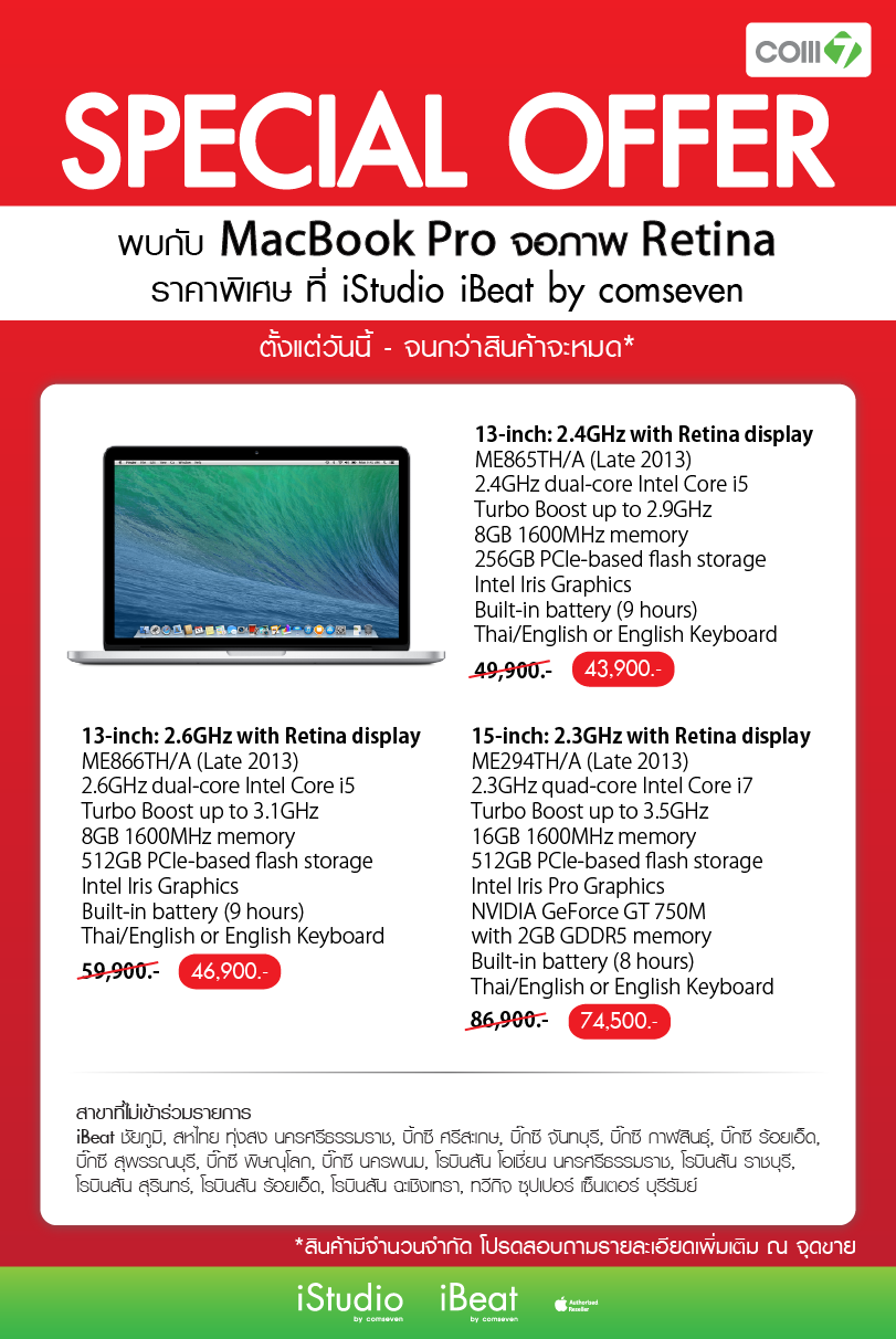 10683692_10152552008240267_2114775459383326438_o