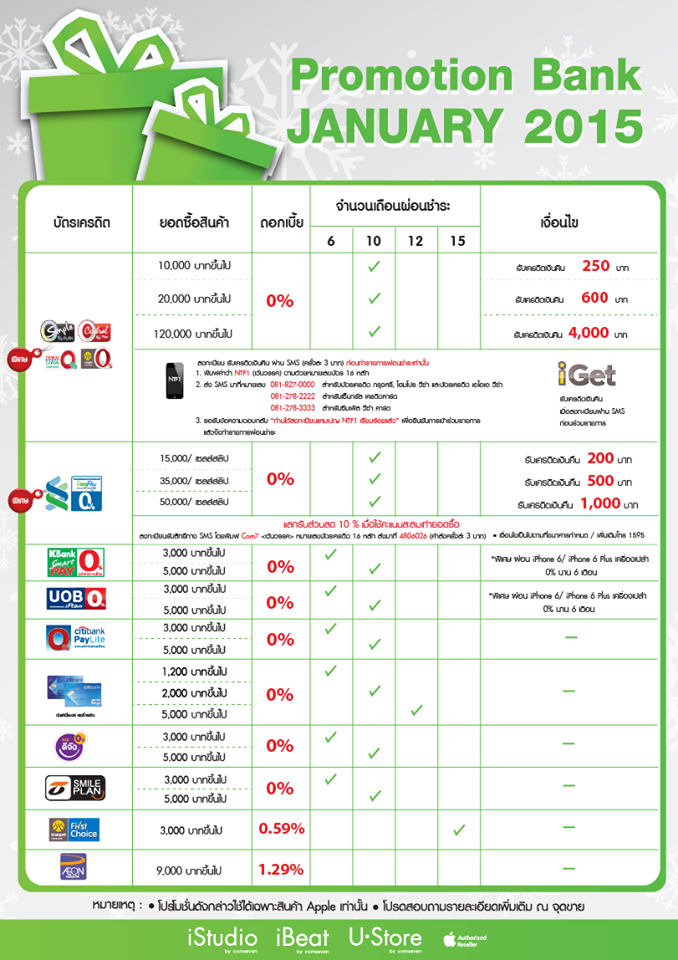 10924711_10152606203780267_273181806097678516_n