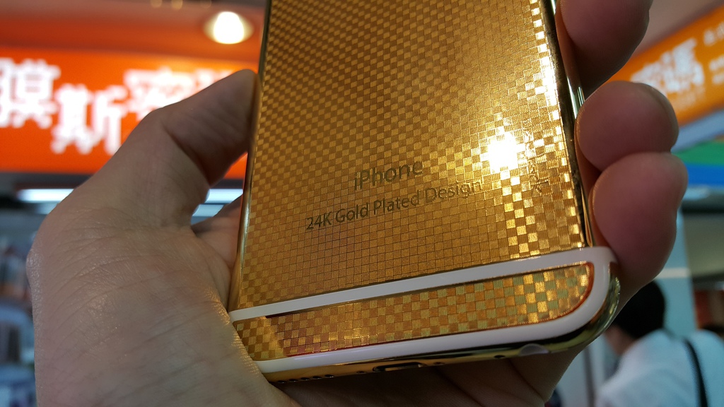 1420715254-3483835092_l