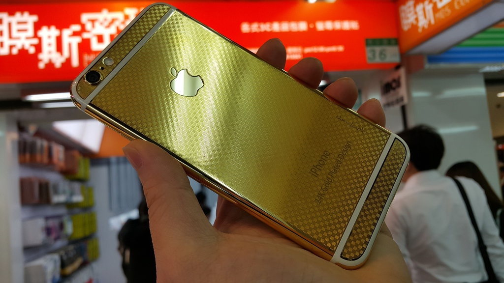 1420715270-2797122234_l