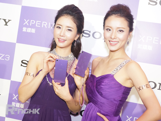 20150122_xperiaz3_purple_handson_02