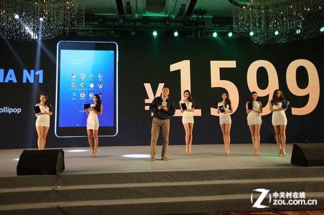 Nokia-N1-price-China
