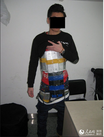 Screen Shot 2558-01-12 at 10.37.40 PM