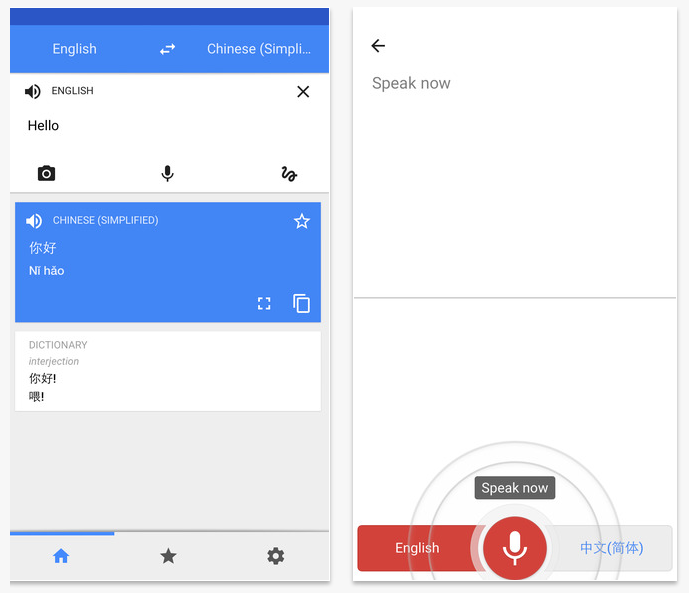 Screen Shot 2558-01-15 at 6.29.03 PM
