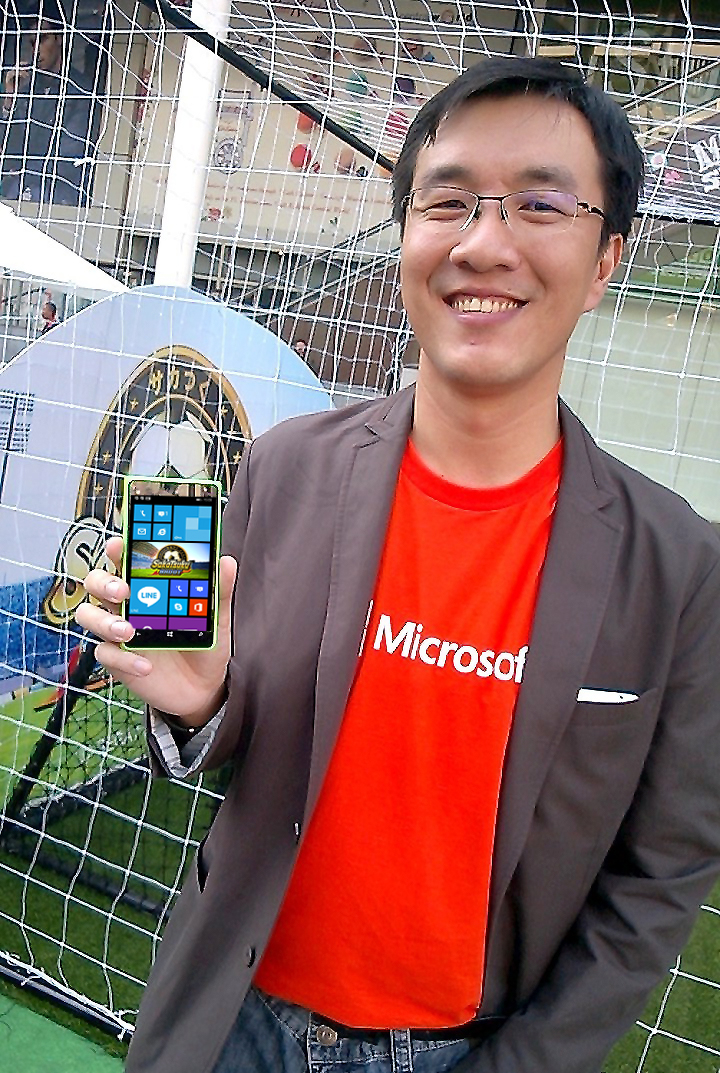 SEGA เปิดตัวเกม Saka Tsuku Shoot! บน Windows Phone ให้ดาวน์โหลดฟรีเดือนกุมภาพันธ์นี้