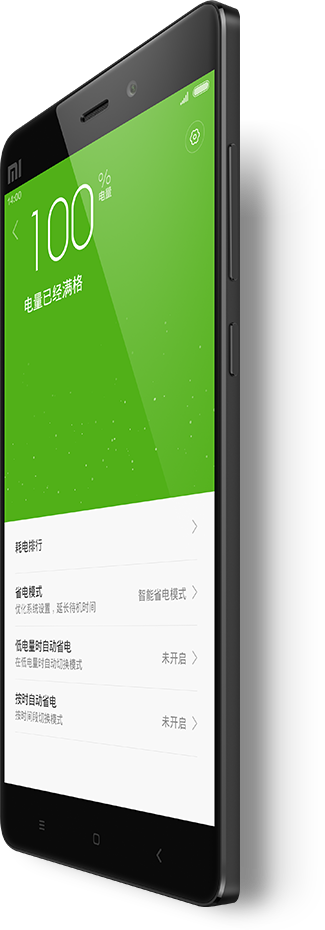 Xiaomi-Mi-Note