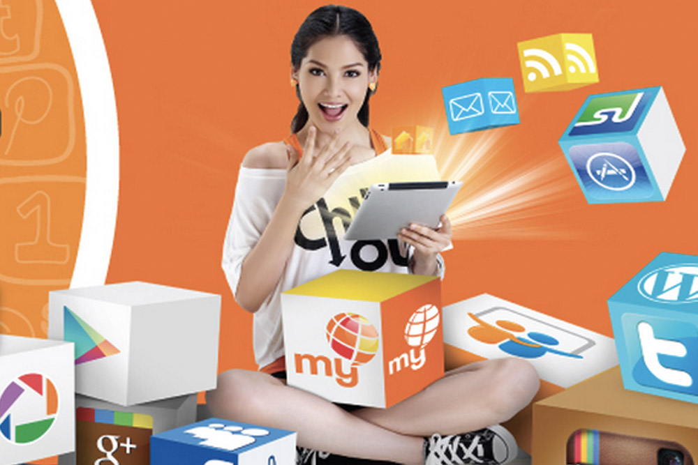 แนะนำ my 3G แพ็กเกจทางเลือกใหม่ คุ้มค่ากว่า เข้าใจง่าย ไม่ซับซ้อน จาก CAT