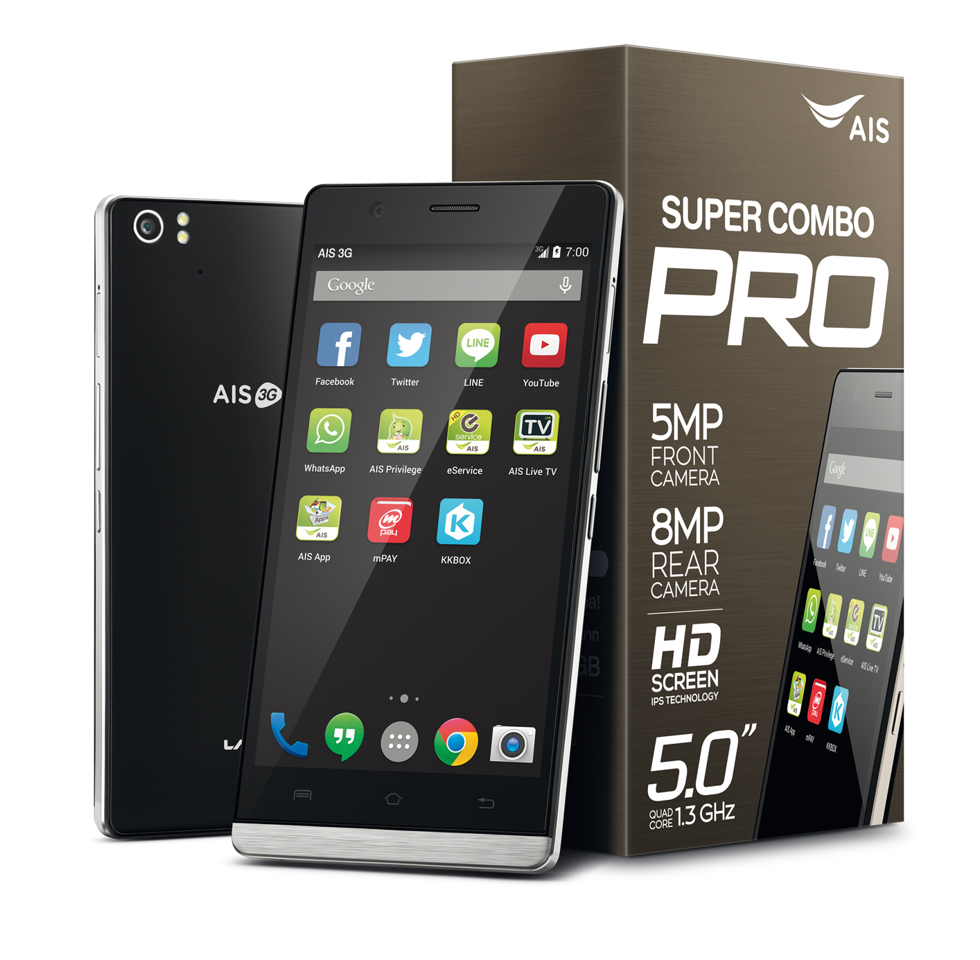 AIS-Combo-Pro-LAVA-5_0003