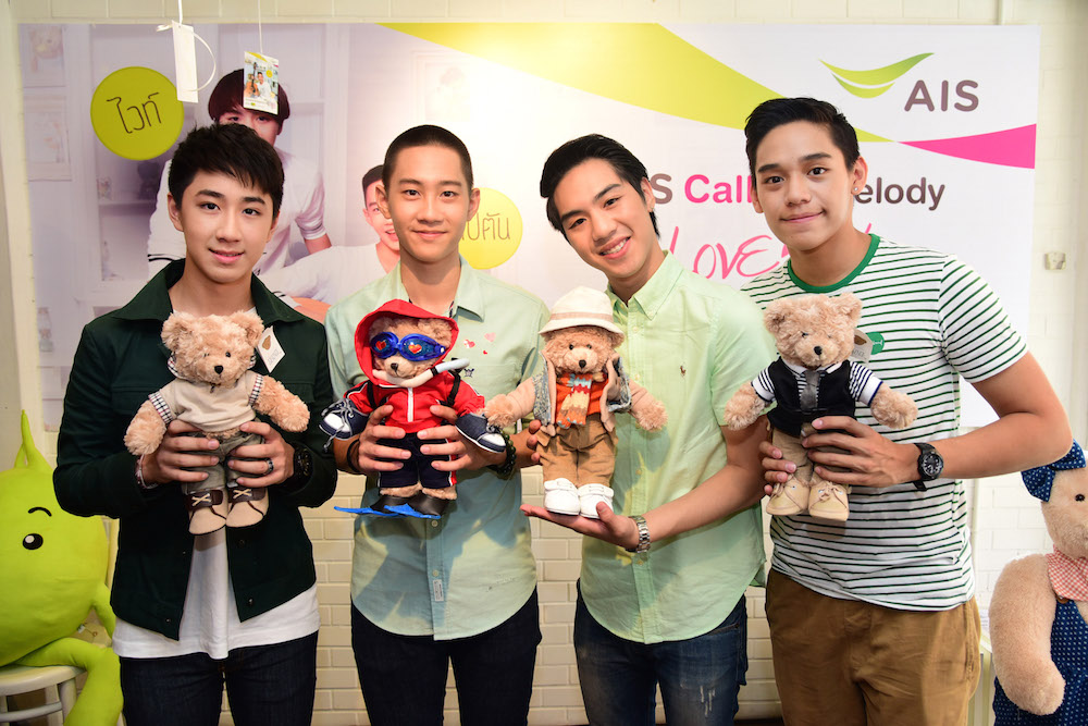 AIS_MEETGREET Lovesick_03