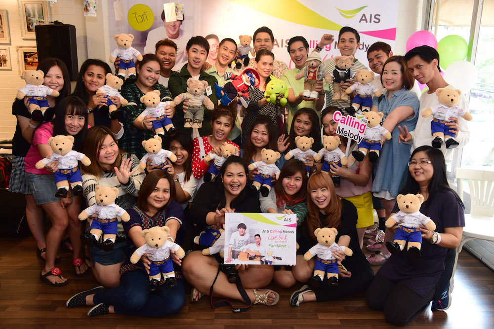 AIS_MEETGREET Lovesick_04