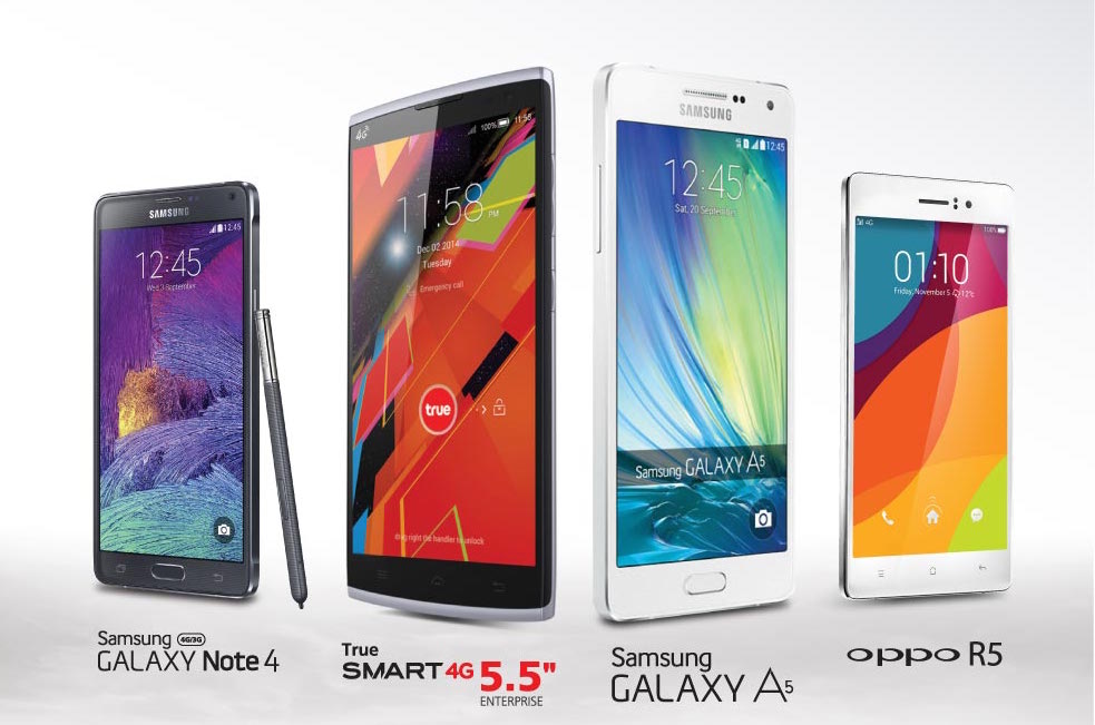 โปรโมชั่นสมาร์ทโฟนที่ดีที่สุดจาก Truemove H 4G ในงาน Thailand Mobile Expo 2015