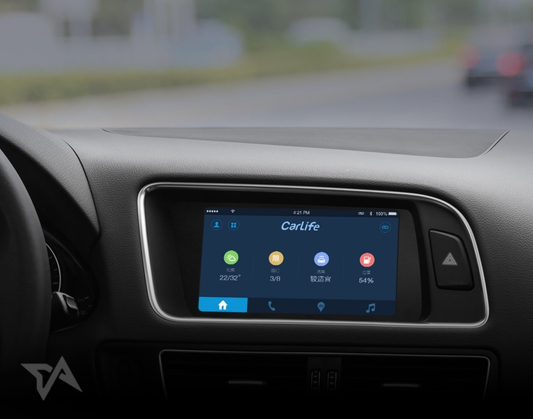 Baidu-challenges-Apples-CarPlay-with-launch-of-CarLife-01