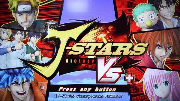J-Stars-PS4-Gameplay-TpGS15