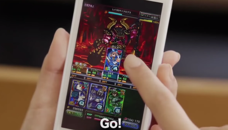 Dragon Ace เกมมือถือสุดมันส์จากญี่ปุ่น เปิดให้ดาวน์โหลดบน iOS และ Android แล้ววันนี้