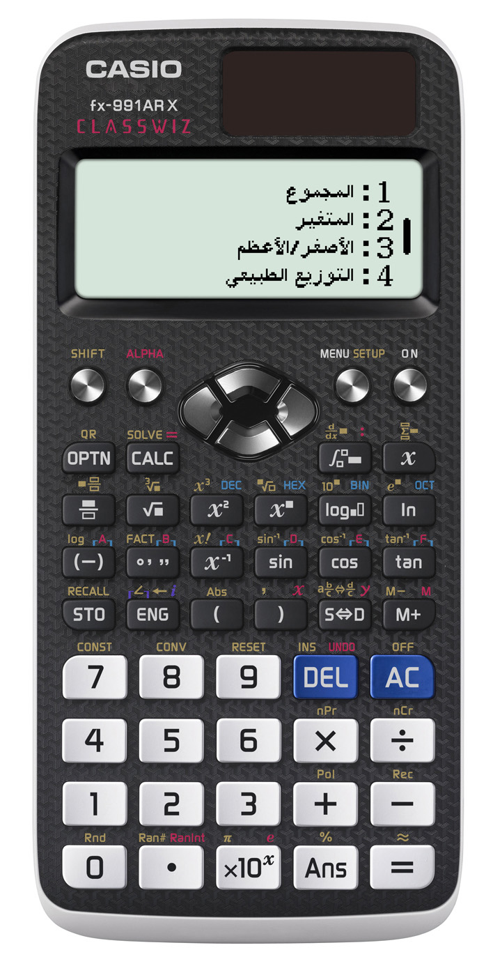 casio_arabic_scientific_calculator.2