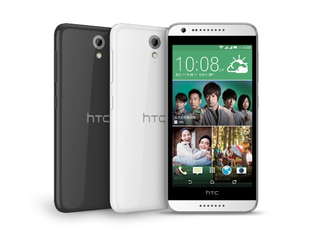 htc_desire_620g_dual_sim