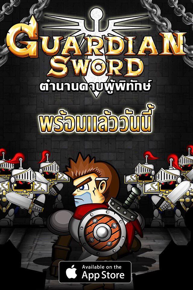 11009861_780307638714969_3758346120855499391_n