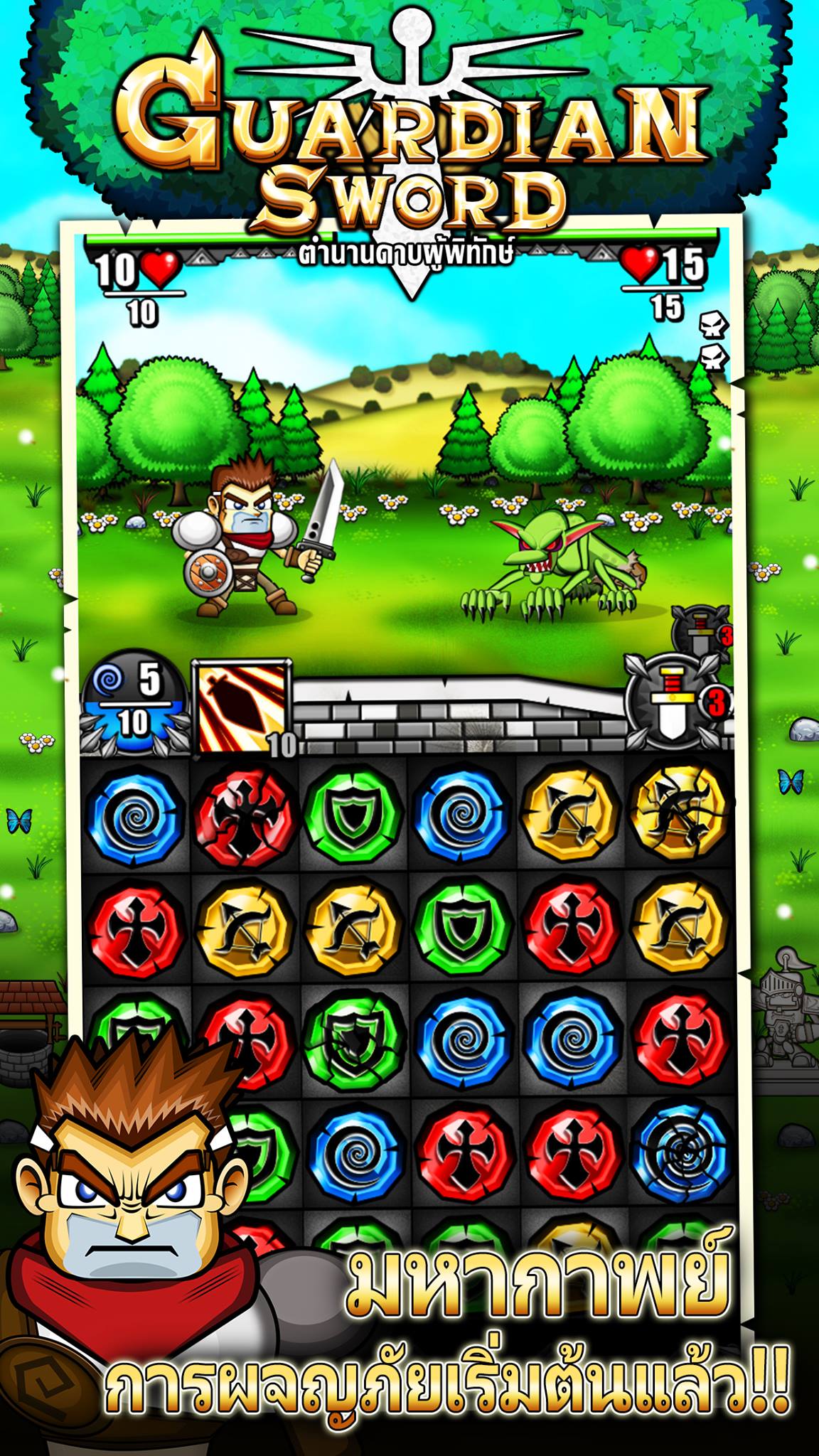 11046670_779534028792330_4518847958597234993_o