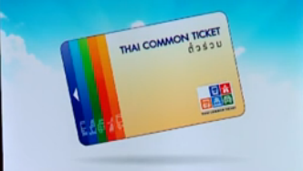 Screen Shot 2558-03-12 at 11.15.57 PM