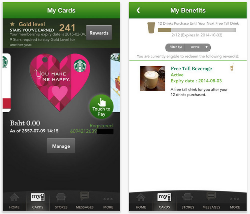 Screen Shot 2558-03-12 at 3.10.37 PM