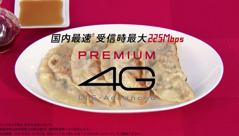 เร็วทะลุพิกัด!! ชมคลิปทำเกี๊ยวซ่าพร้อมเสริฟเสร็จภายใน 3 วินาทีจาก NTT Docomo