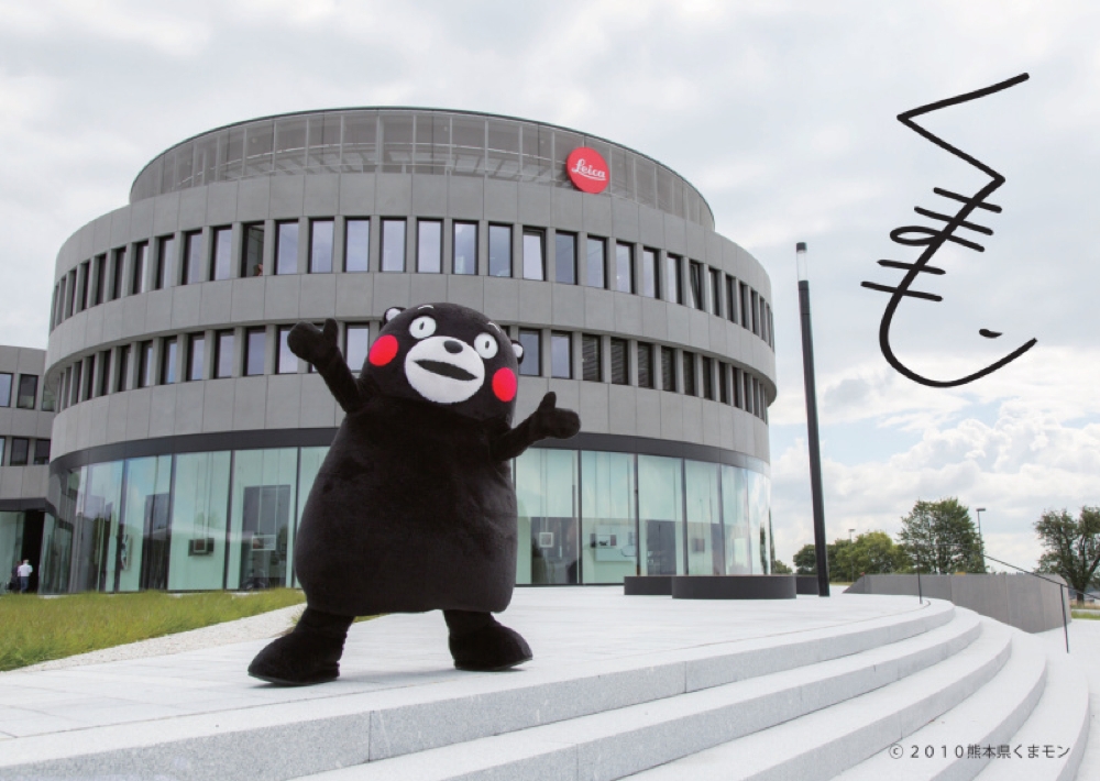 kumamon_no_leica_c_insert