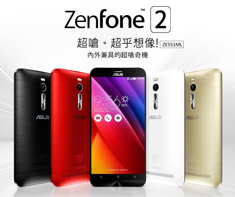 ตรงตามข่าวลือ!! ASUS วางจำหน่าย Zenfone 2 ในไต้หวันอย่างเป็นทางการ เริ่มต้น 5,200 บาทแพงสุด 9,500 บาท