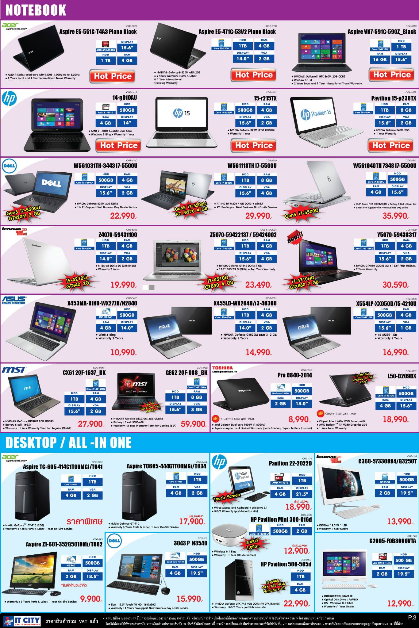 10997783_819385214816144_8810318072608571842_o