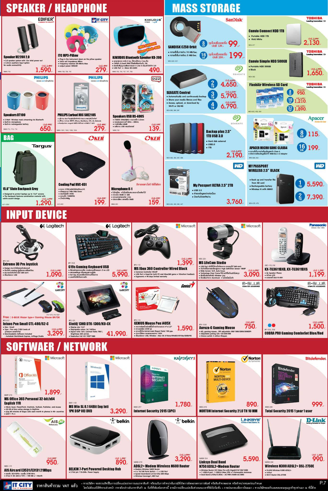 11112960_819385734816092_792445770466446699_o