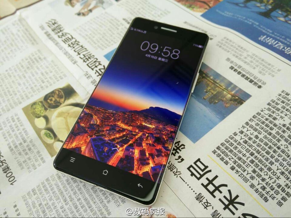 Bezel-less-Oppo-R7-1