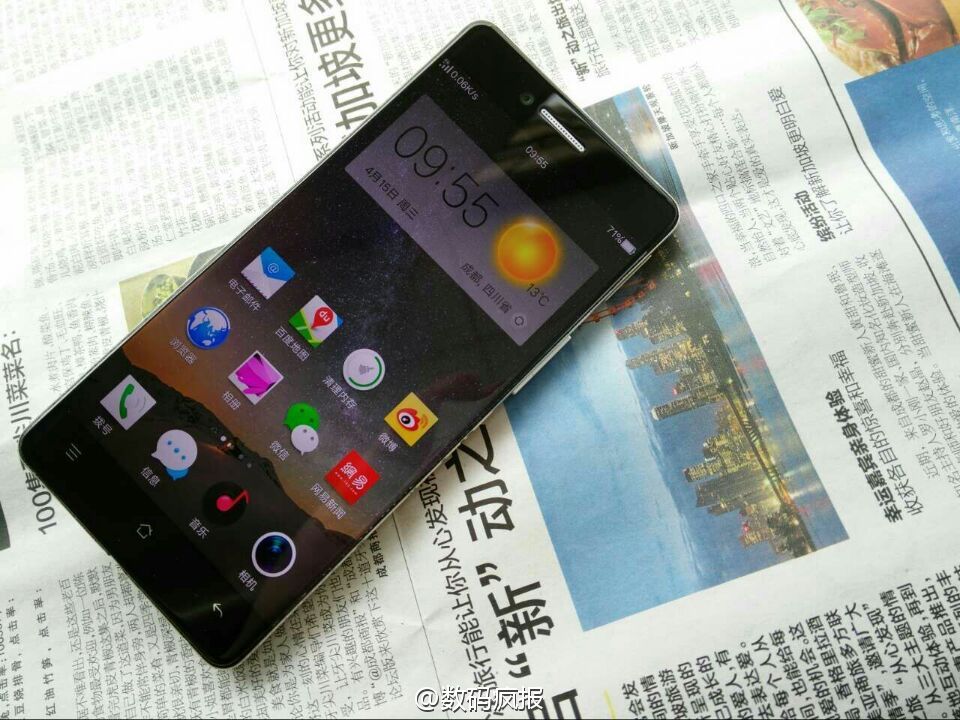 Bezel-less-Oppo-R7-2