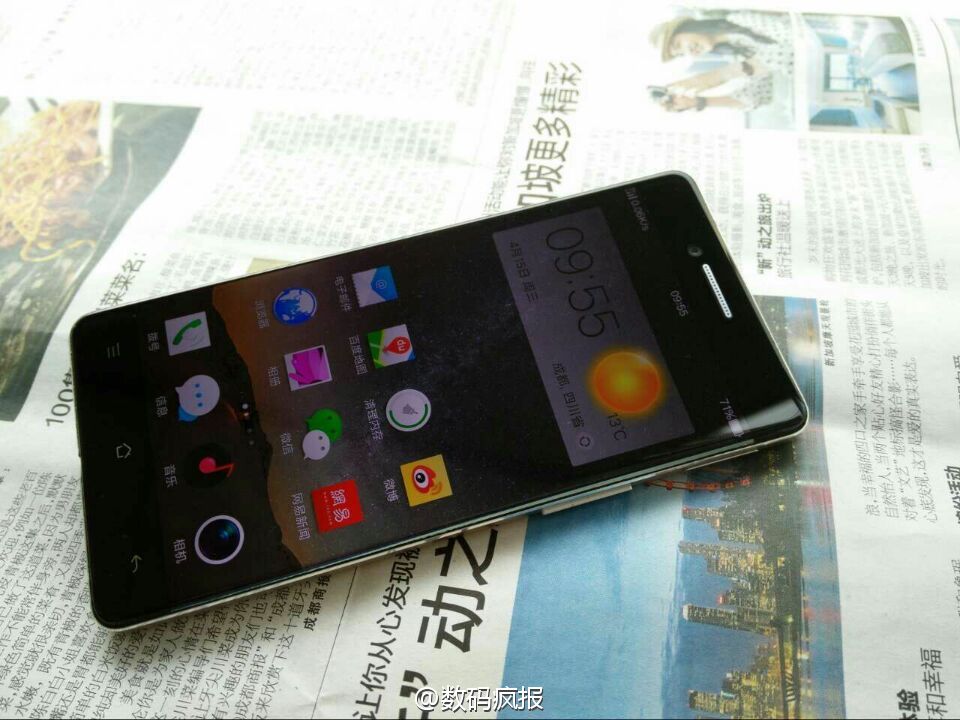 Bezel-less-Oppo-R7-3