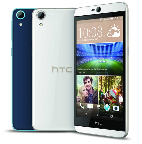 HTC Desire 826 Dual SIM