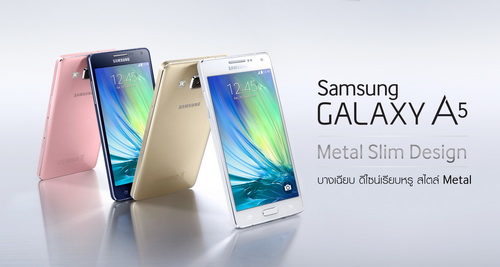 Samsung Galaxy A5