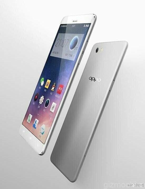 OPPO R7-leaked