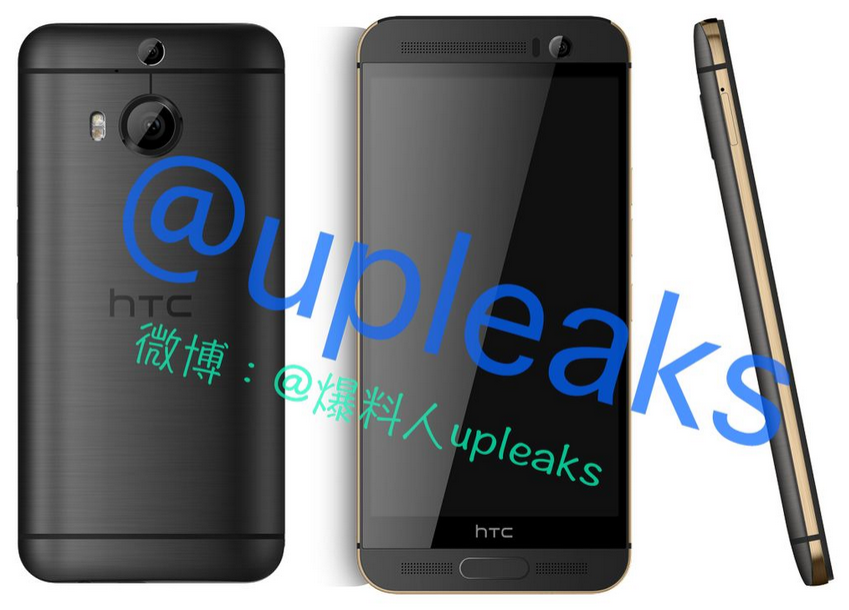The-clearest-images-to-date-of-the-HTC-One-M9-2