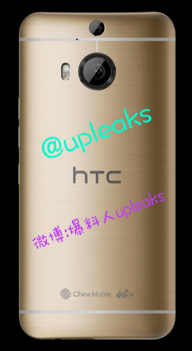 The-clearest-images-to-date-of-the-HTC-One-M9-6