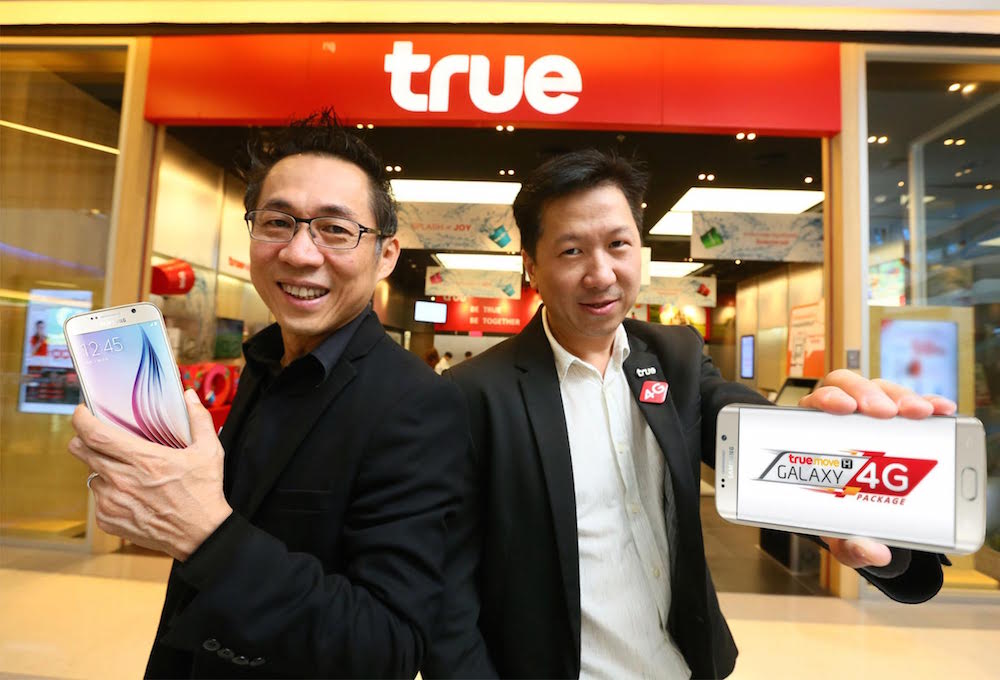 Truemove H จัดโปร Galaxy 4G Package ต้อนรับ Samsung Galaxy S6 และ Galaxy S6 edge เล่นโซเชียลไม่อั้น โทรฟรี 24 ชั่วโมง