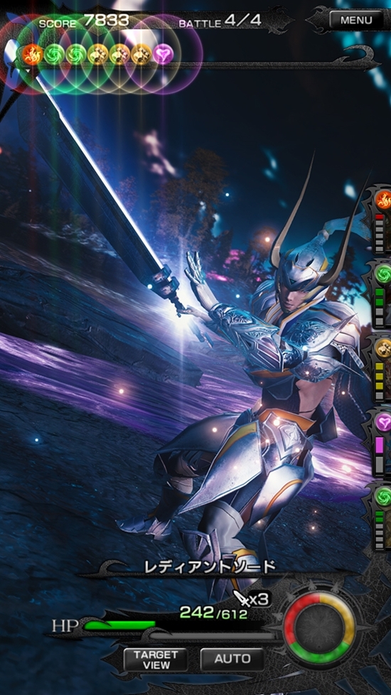 05437150014316810175177_150515_Mobius_Final_Fantasy_09