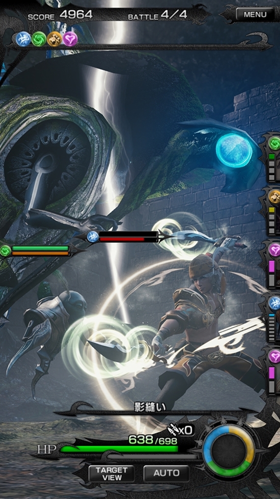 08656300014316810188809_150515_Mobius_Final_Fantasy_10