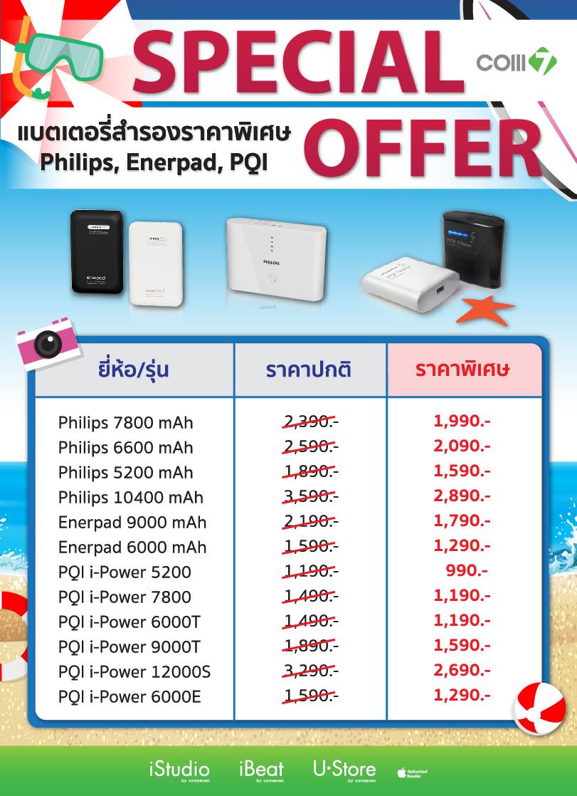 11148820_10152832586785267_8261402424834699244_o