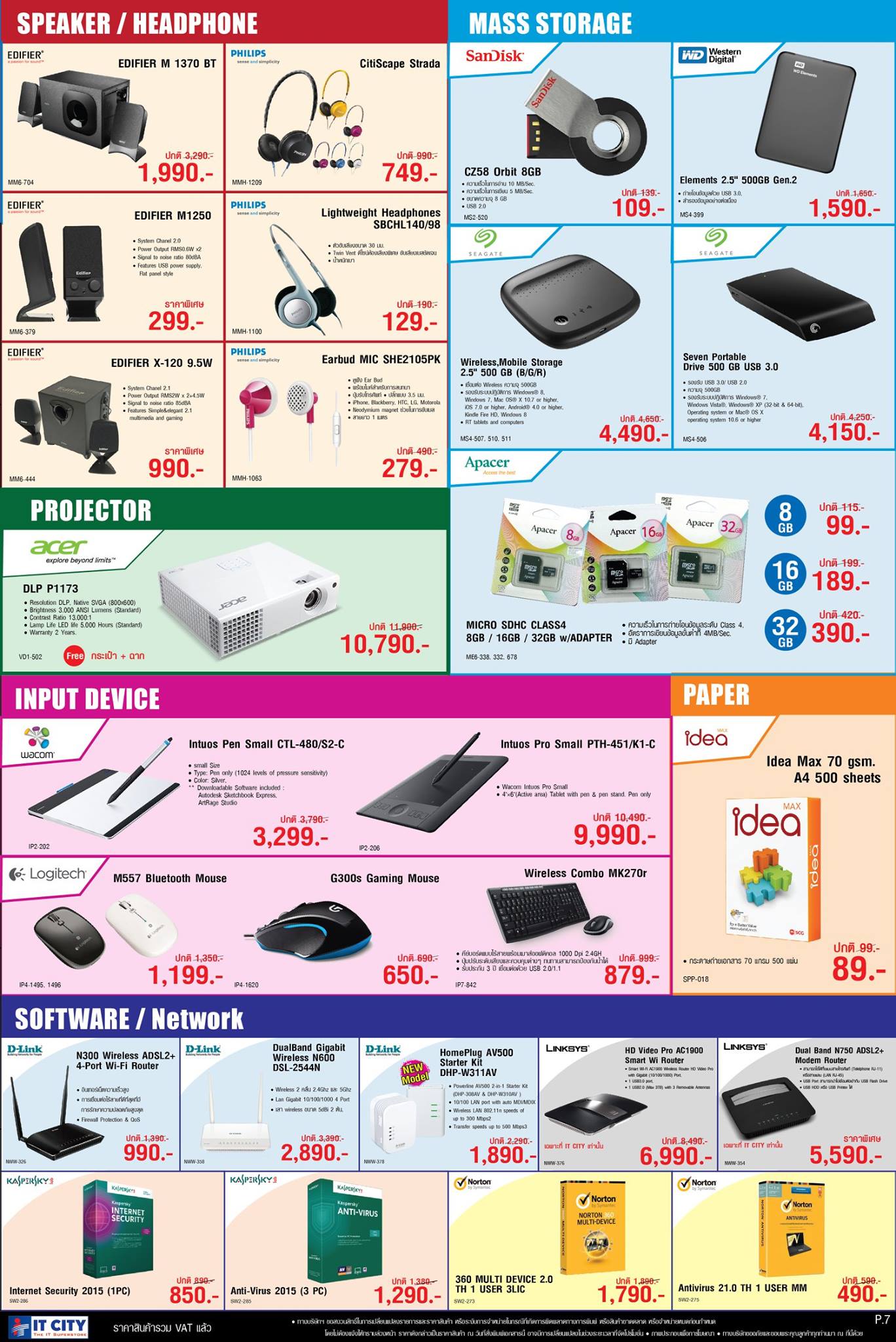 11233809_837917086296290_2533408536332074402_o