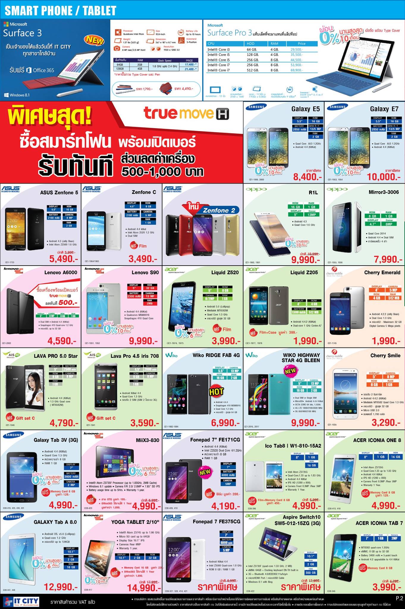 11251276_837916976296301_1019961169229726197_o