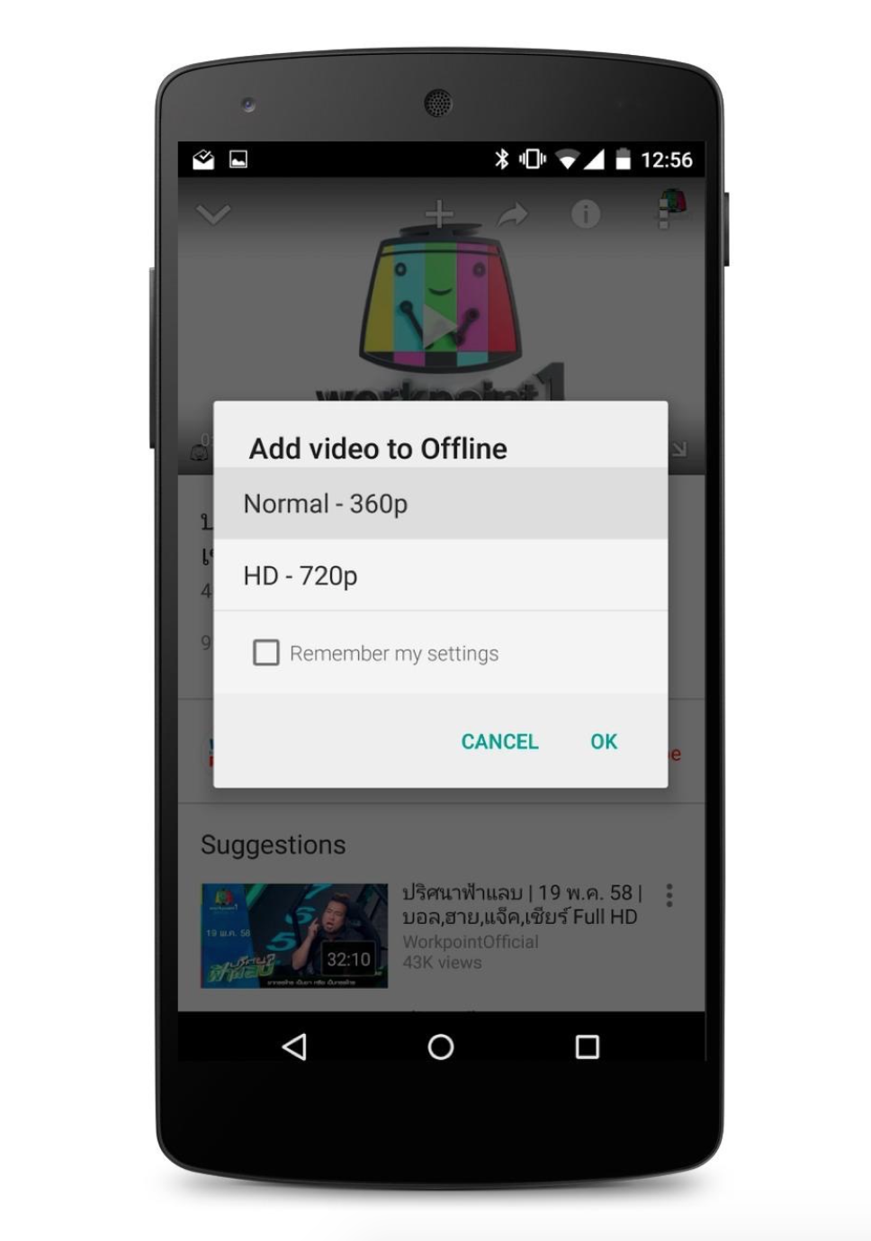 Screen Shot 2558-05-26 at 4.00.49 PM