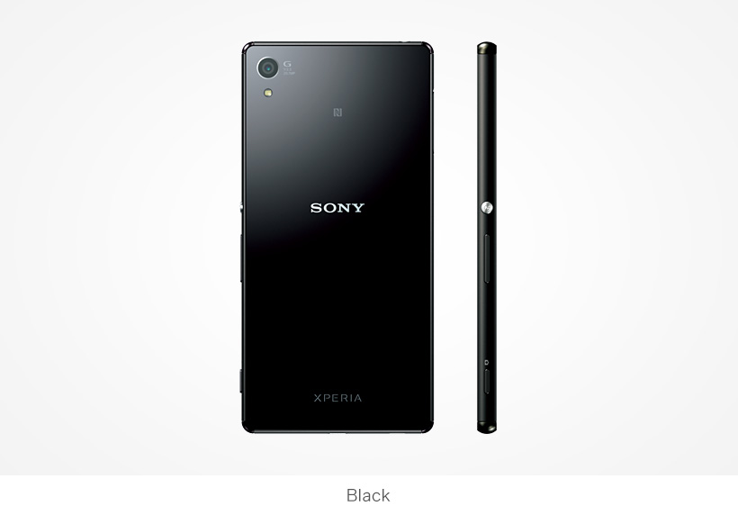 Sony-Xperia-Z4-for-Japan-3