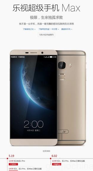 screenshot_2015-05-19_154240